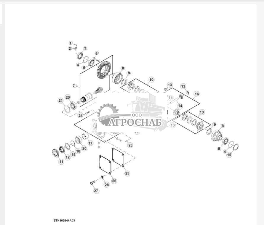 Дифференциал заднего моста для тяжелых условий эксплуатации, 4WD 